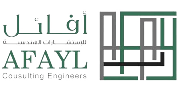 afayl logo